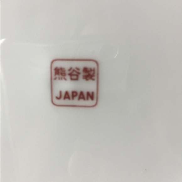 23 piece Japanese Eggshell Porcelain Tea Set cups saucers plates teapot creamer - Picture 7 of 12